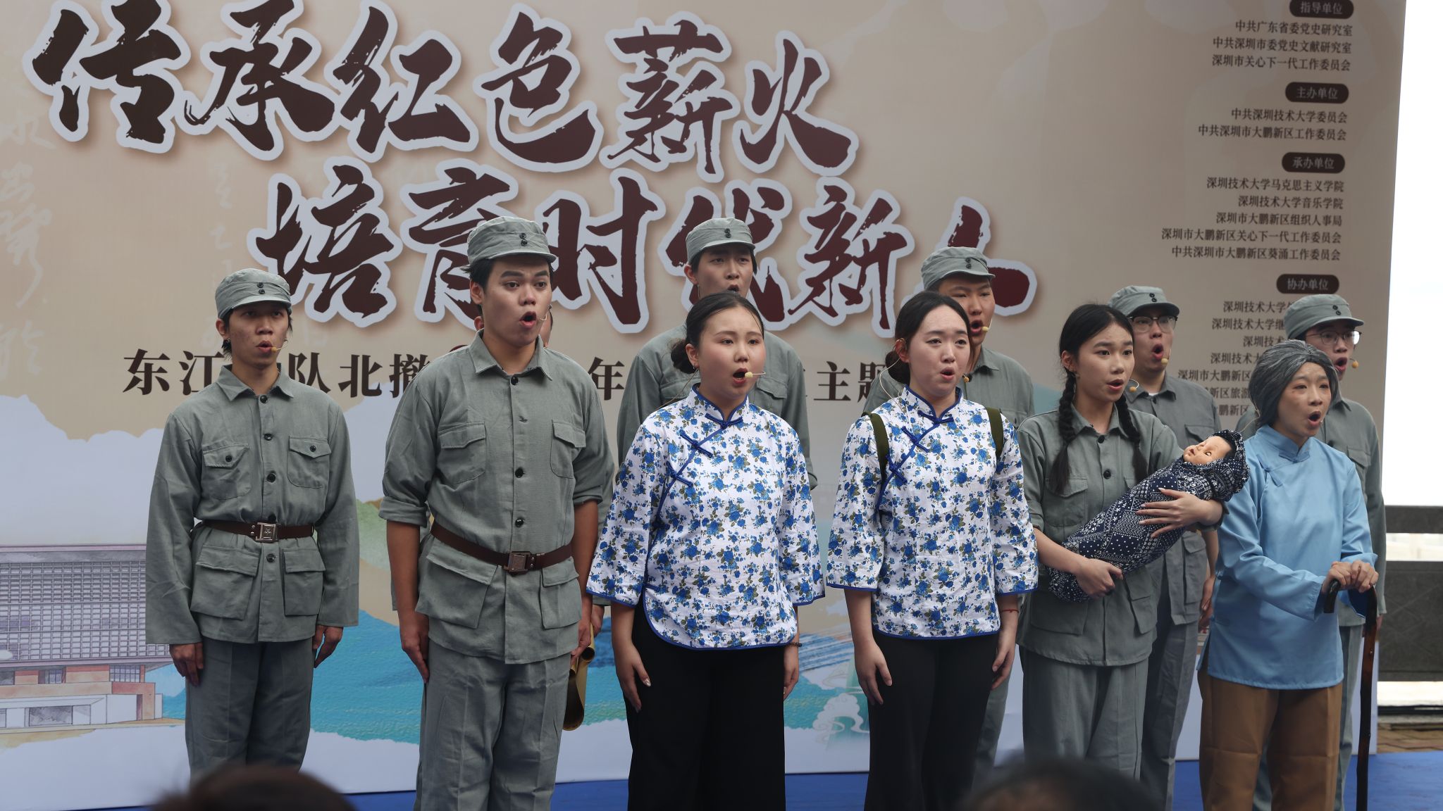 常务副主任曹绍业