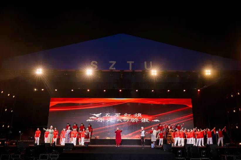 2025/11/08 信息来源