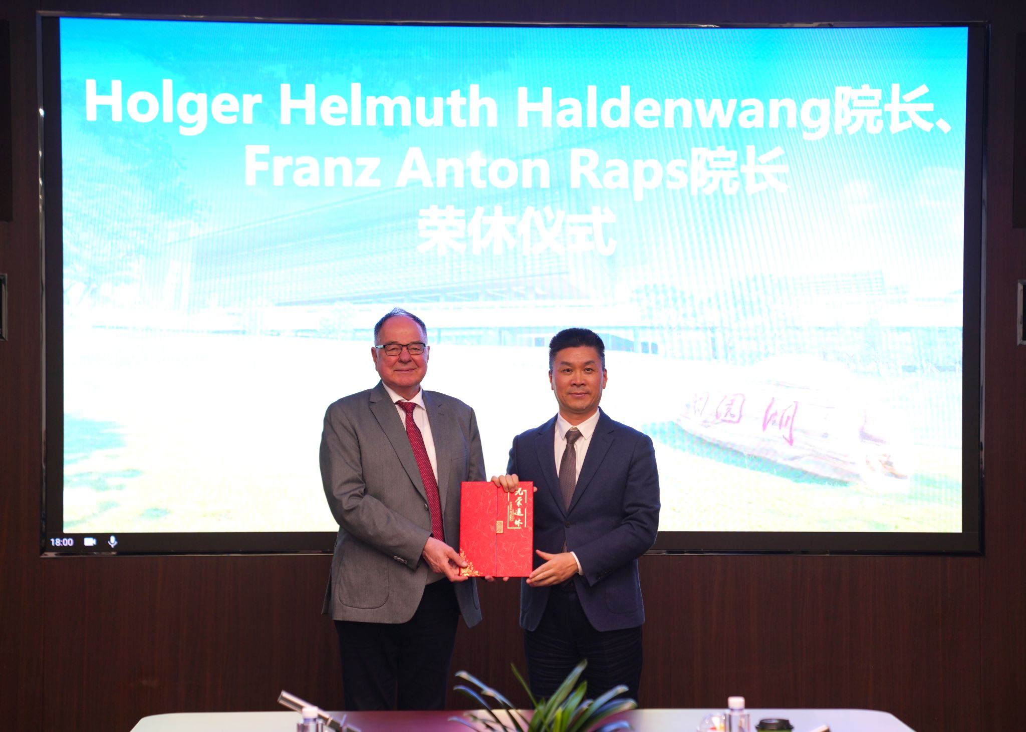 应用为本’的星空网页版官网账号登录理