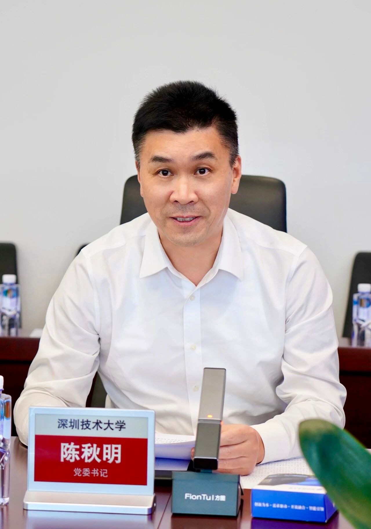 将围绕潮玩行业标准化建设
