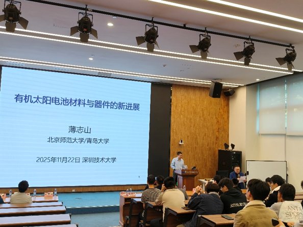 星空网页版官网