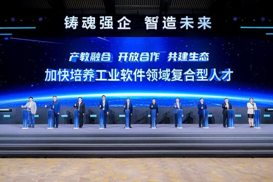 是产业链供应链安全稳定的关键支撑