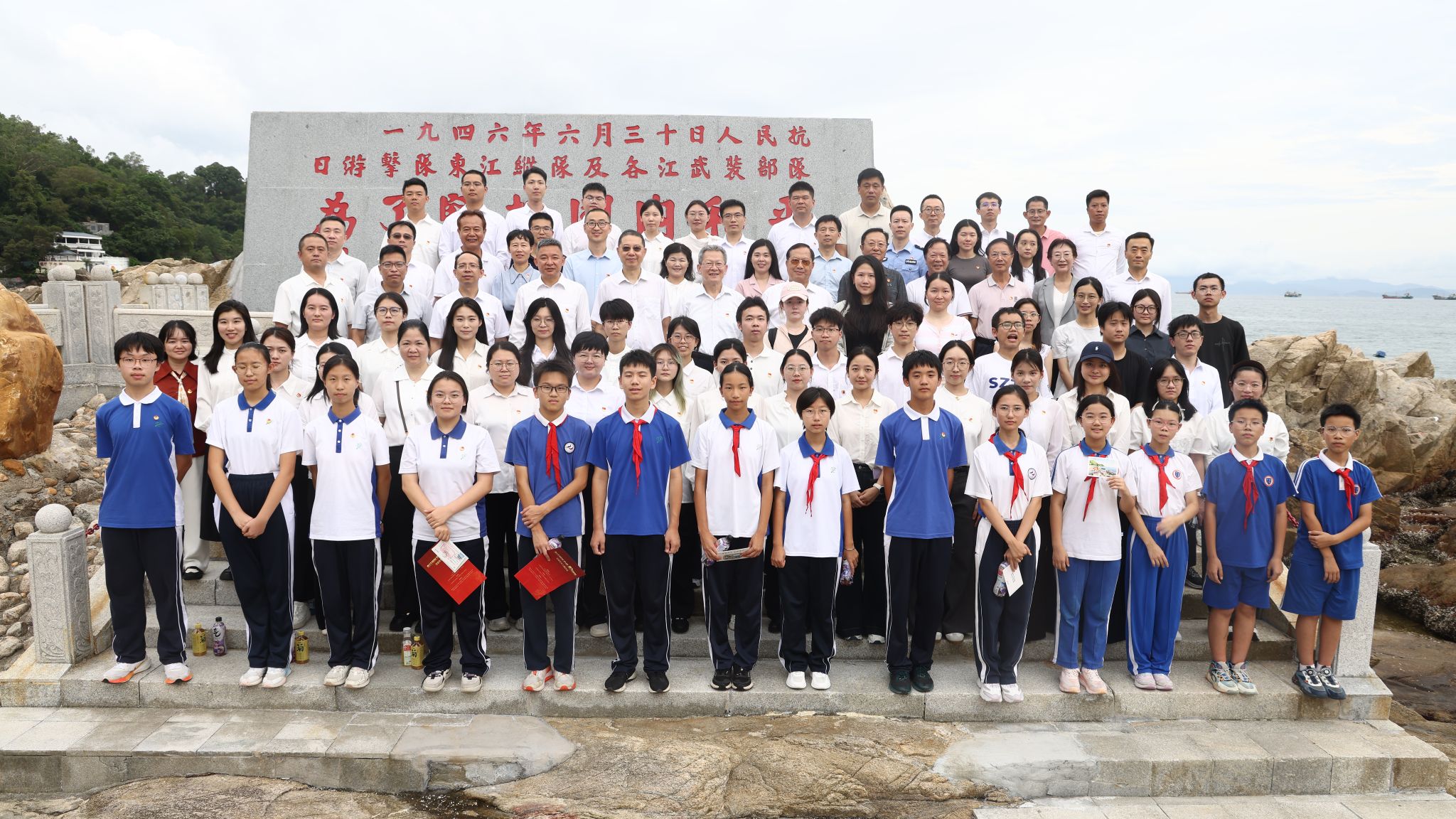 深圳市关心下一代工作委员会联合指导