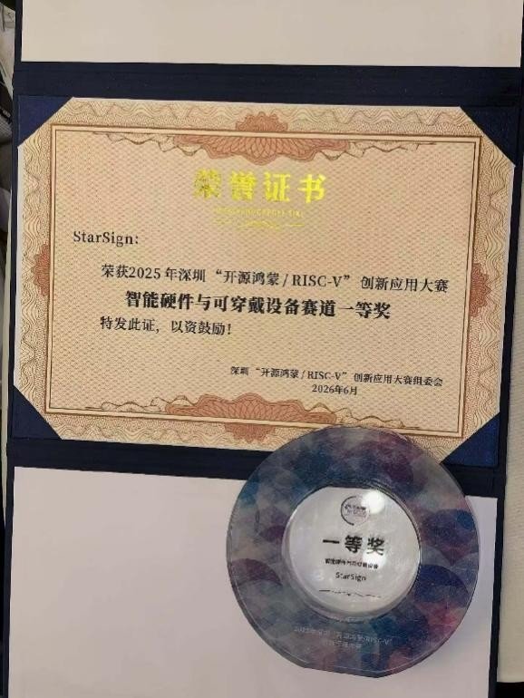 龙岗区政府多方指导