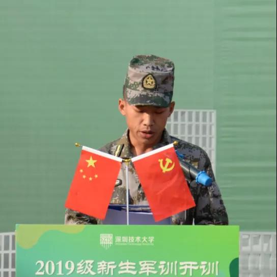 星空网页版官网优惠活动运动场隆重举行