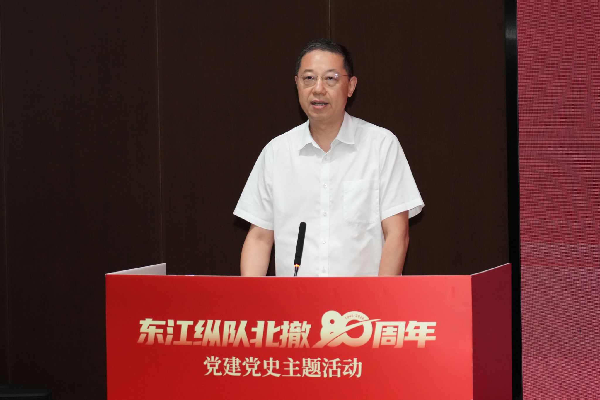 一场以“传承红色薪火
