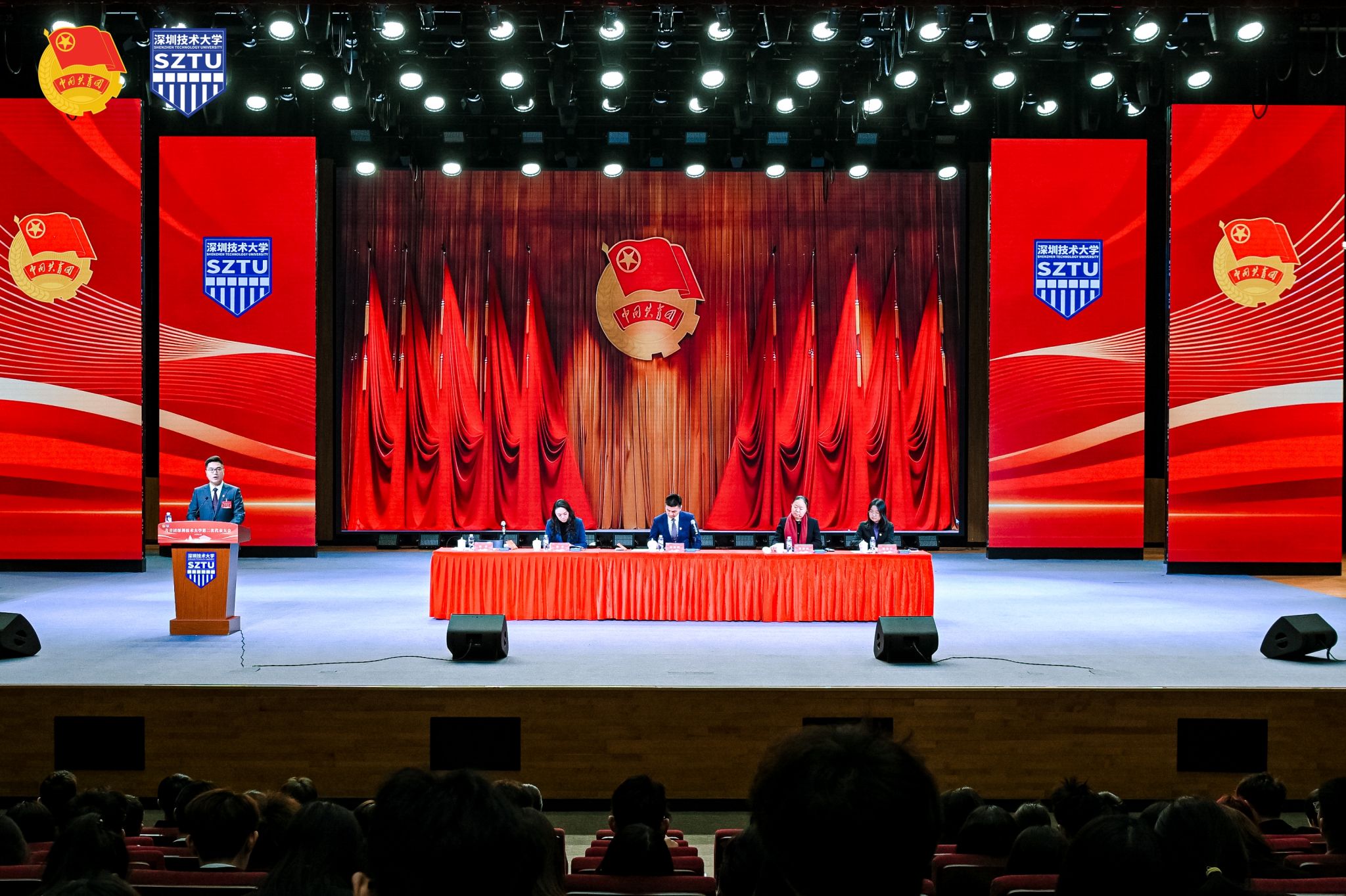 校星空网页版官网新人权益书记陈秋明
