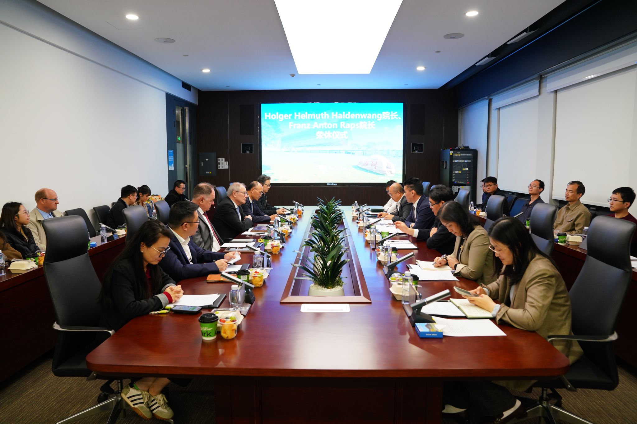 星空网页版官网账号登录在行政楼160