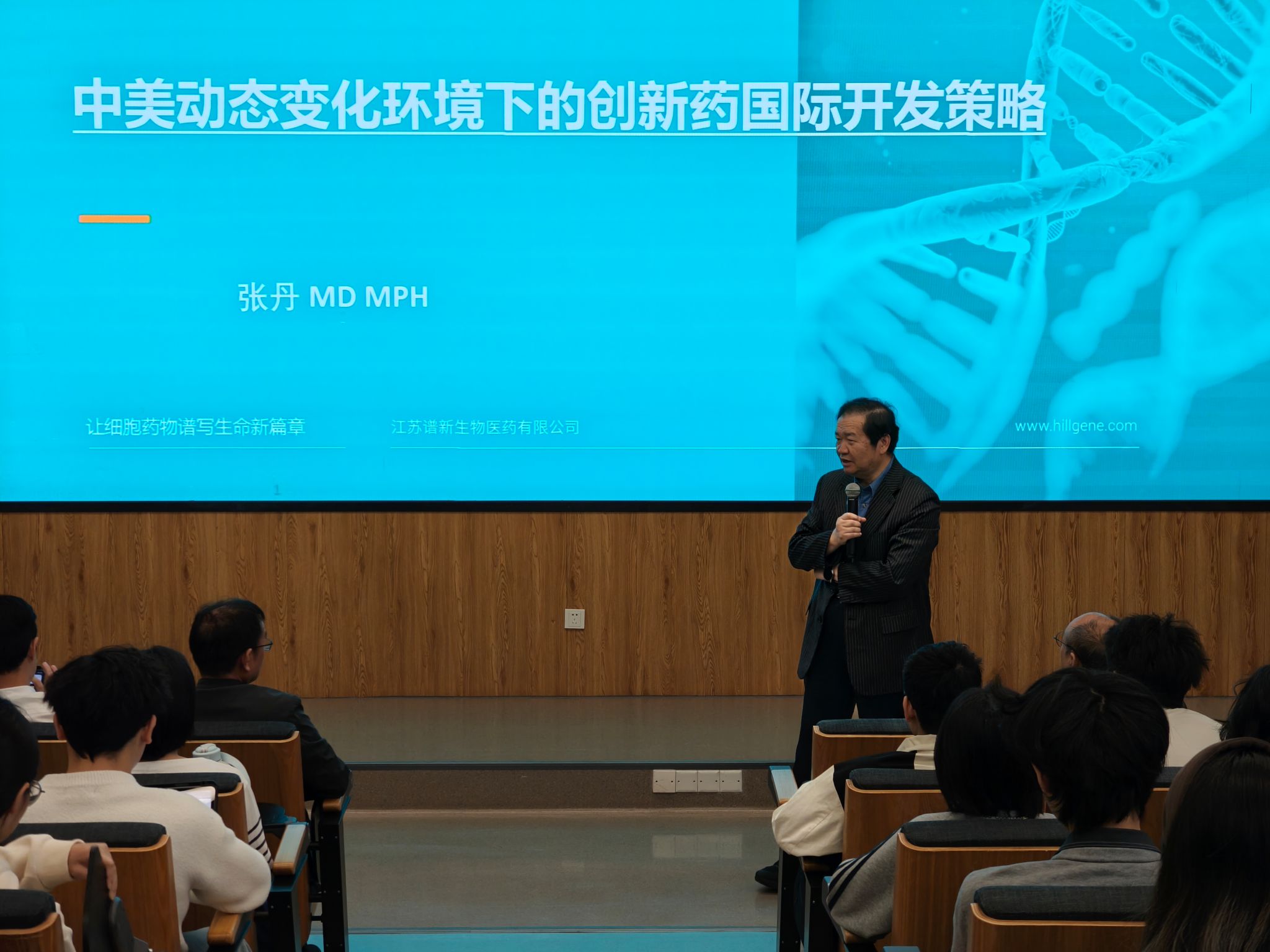 深技大多模态智能感知与生成技术团队在