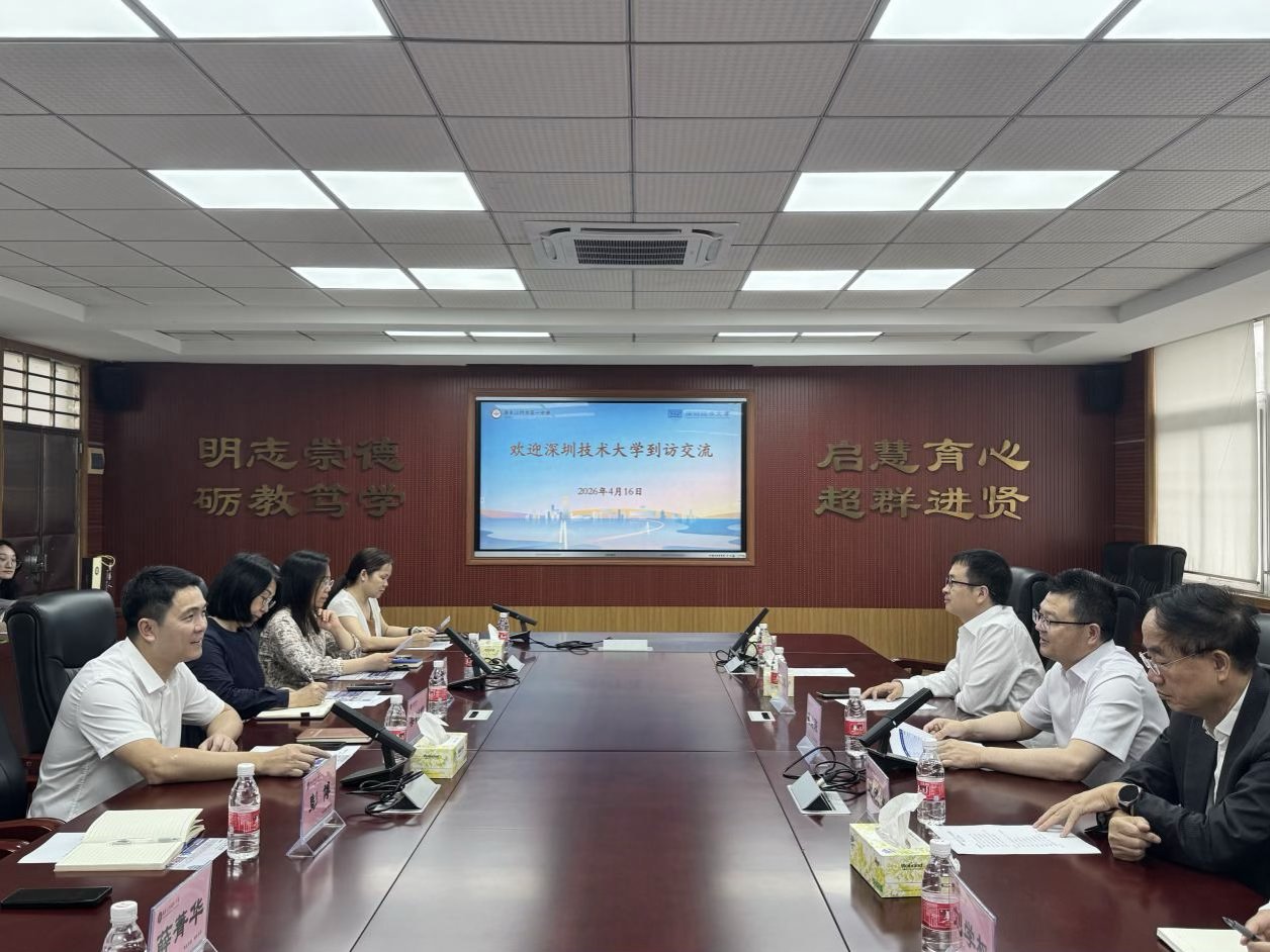 星空网页版官网平台介绍校长傅继阳率队