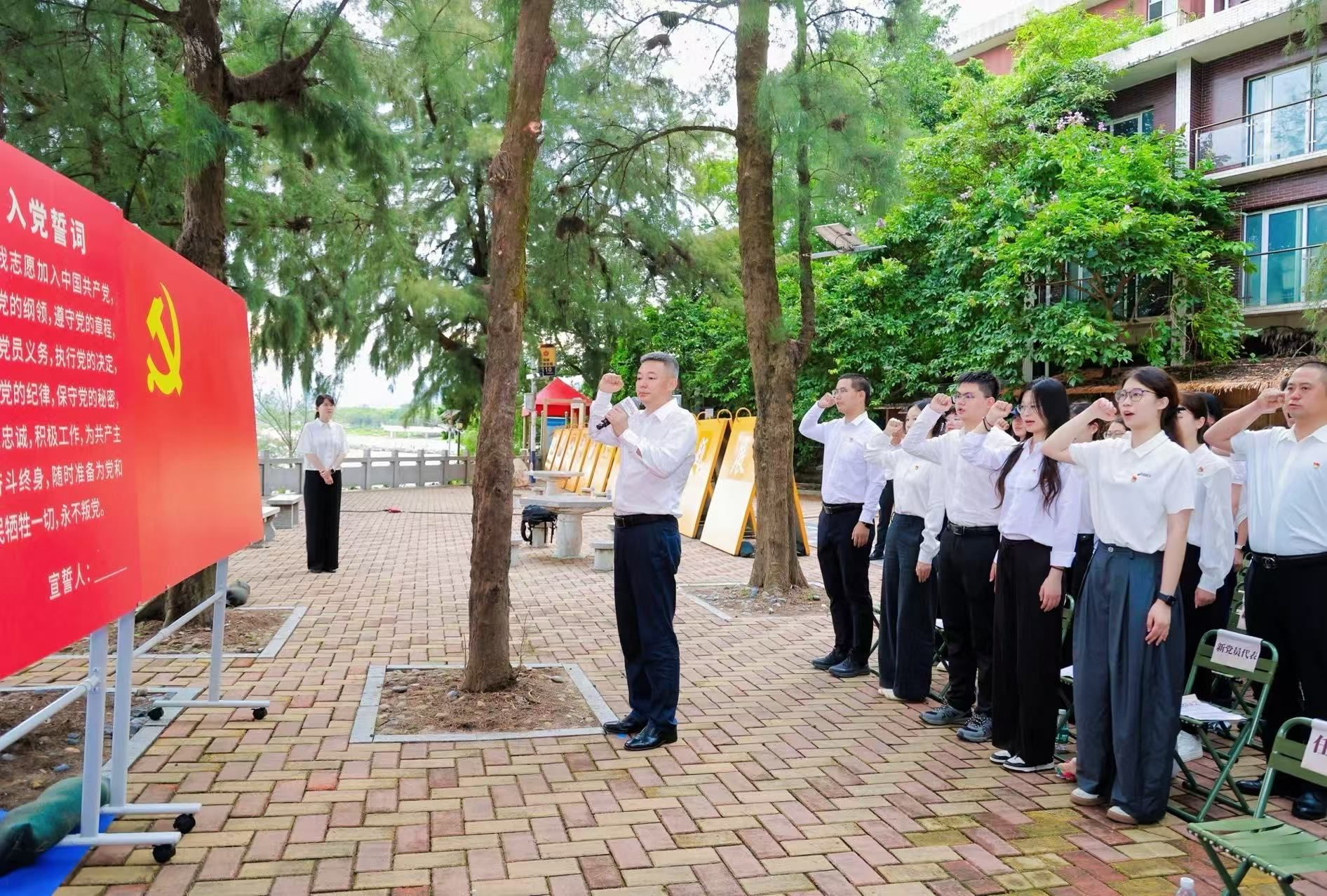 大鹏新区党工委书记刘广阳