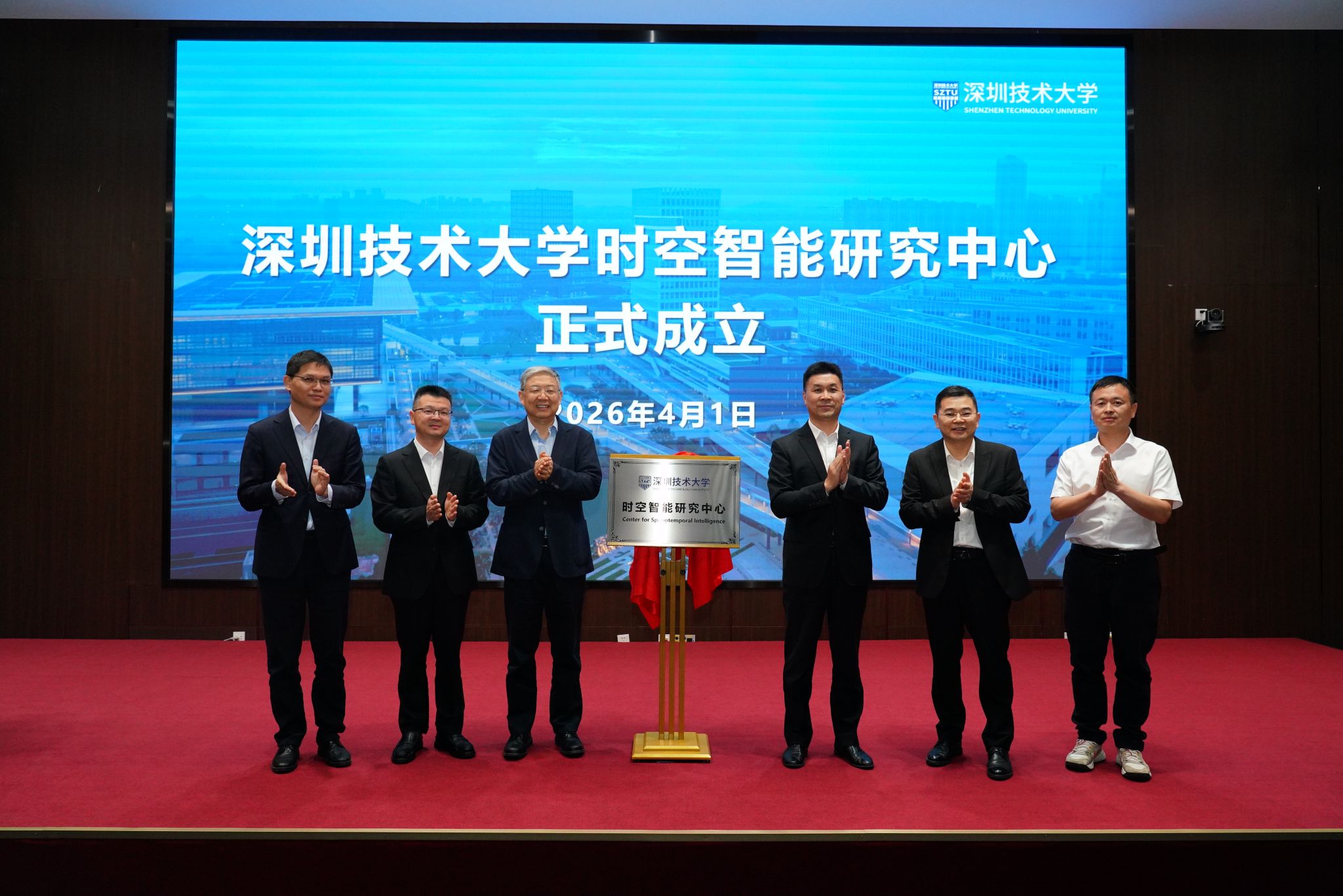 星空网页版官网平台介绍发展的建议娓娓