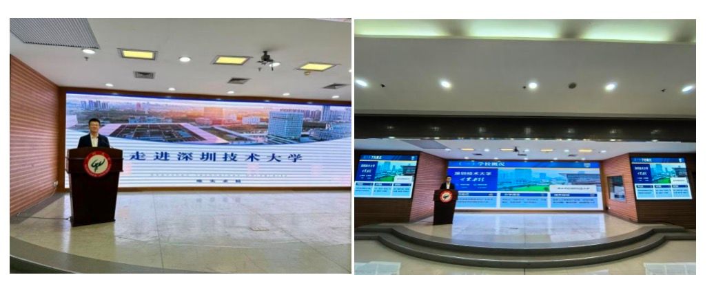 星空网页版官网成为马德里竞技官方合作
