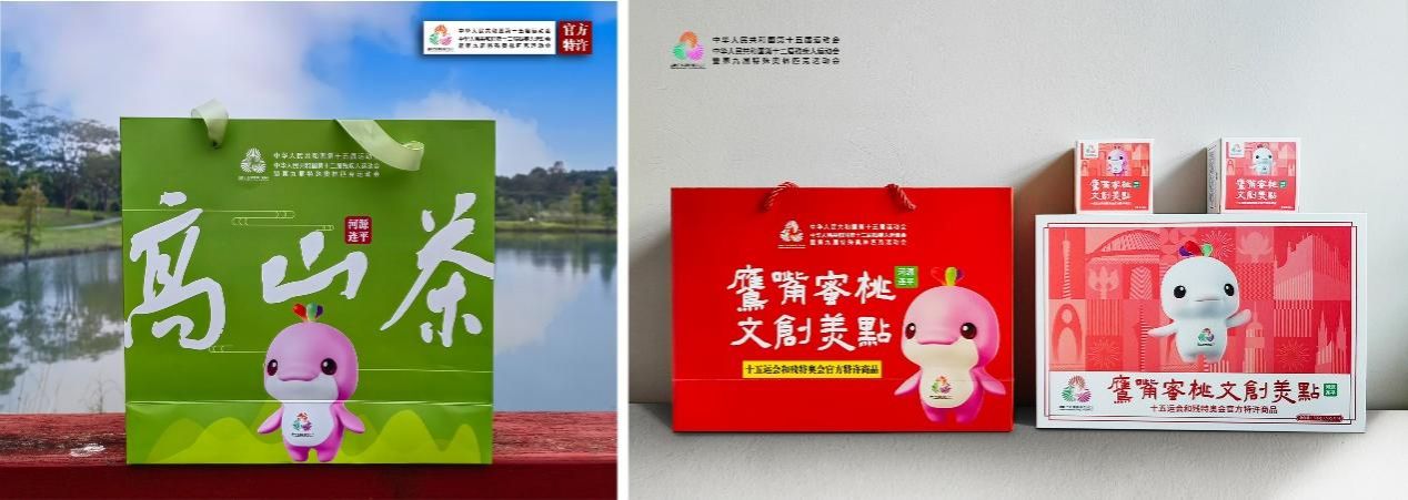 经验交流