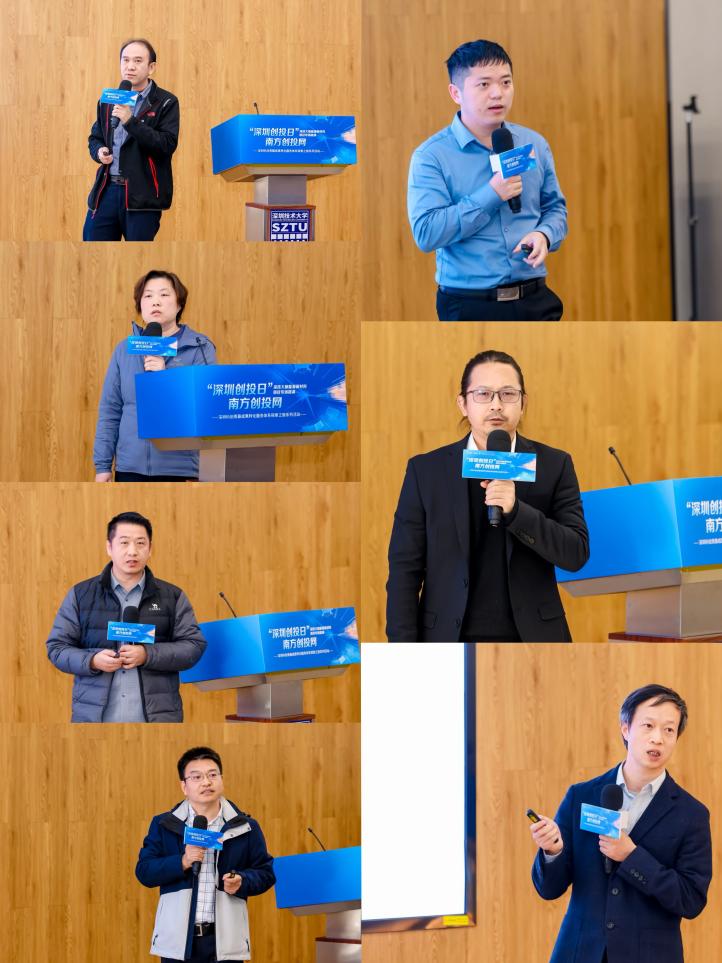 星空网页版官网新人权益副校长明仲表示