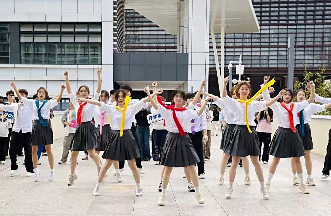 学科信息 对外交流与合作信息 其他