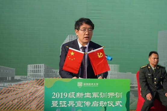 一声声呐喊唤醒了早晨睡梦昏沉的技大校