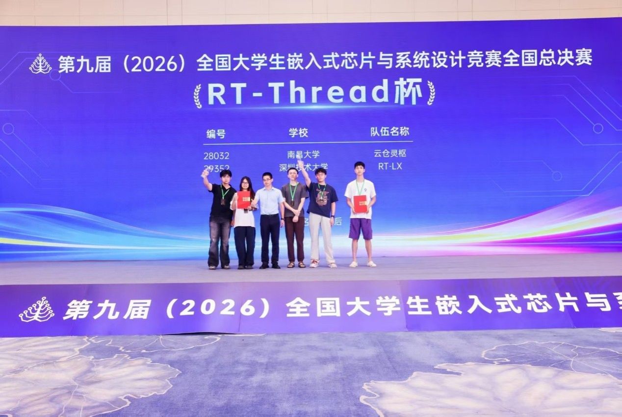 星空网页版官网安全访问人工智能星空网
