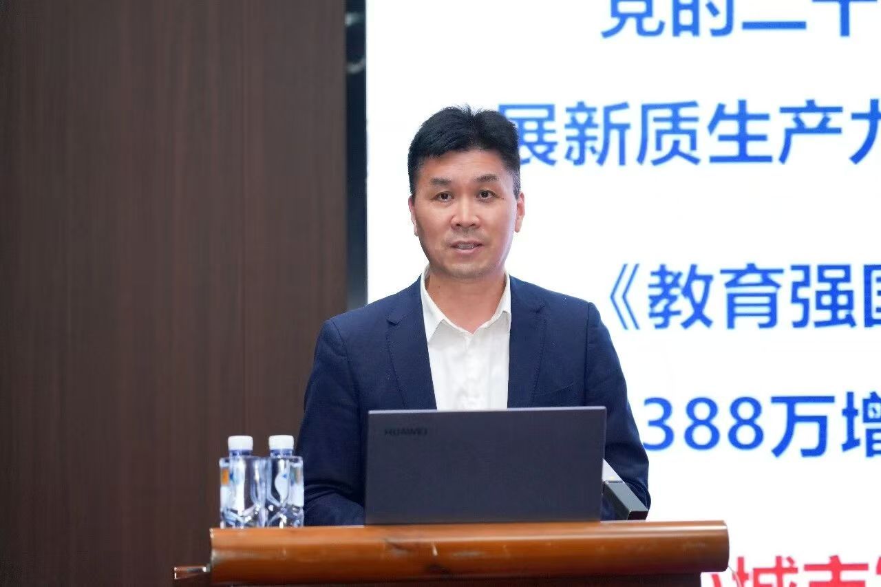 校星空网页版官网登录入口书记陈秋明