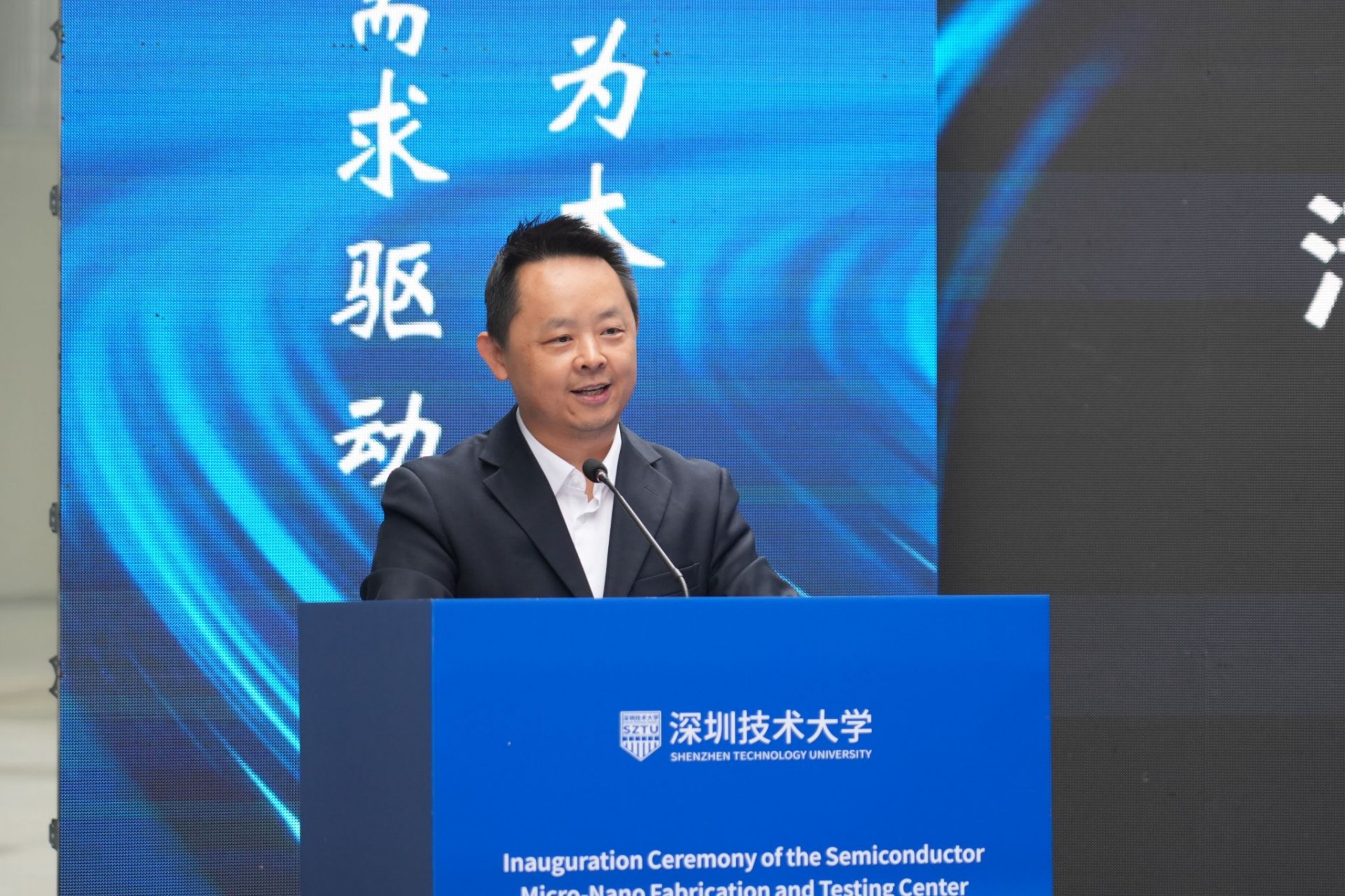 深圳市委星空网页版官网限时优惠工委副