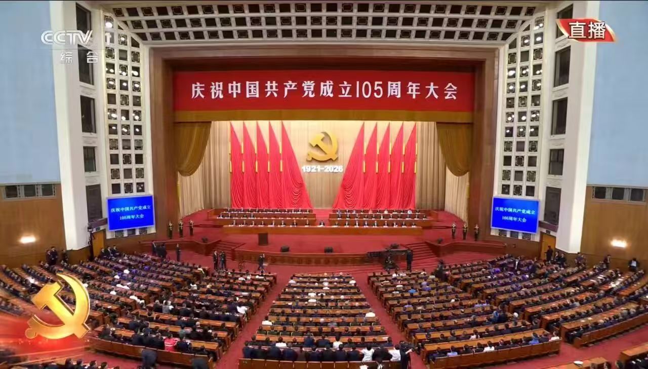 本次开展省级工业软件人才培养综合改革