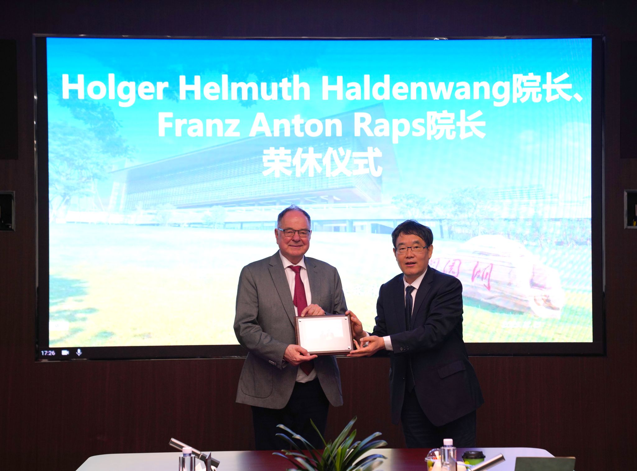 Holger Helmuth Hal