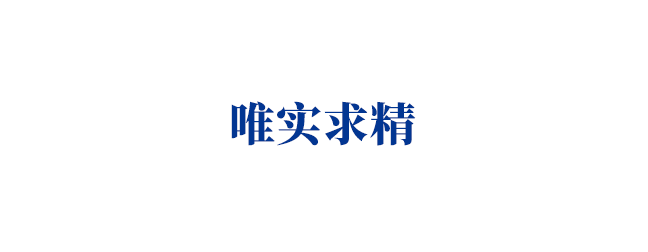 润 晓 知