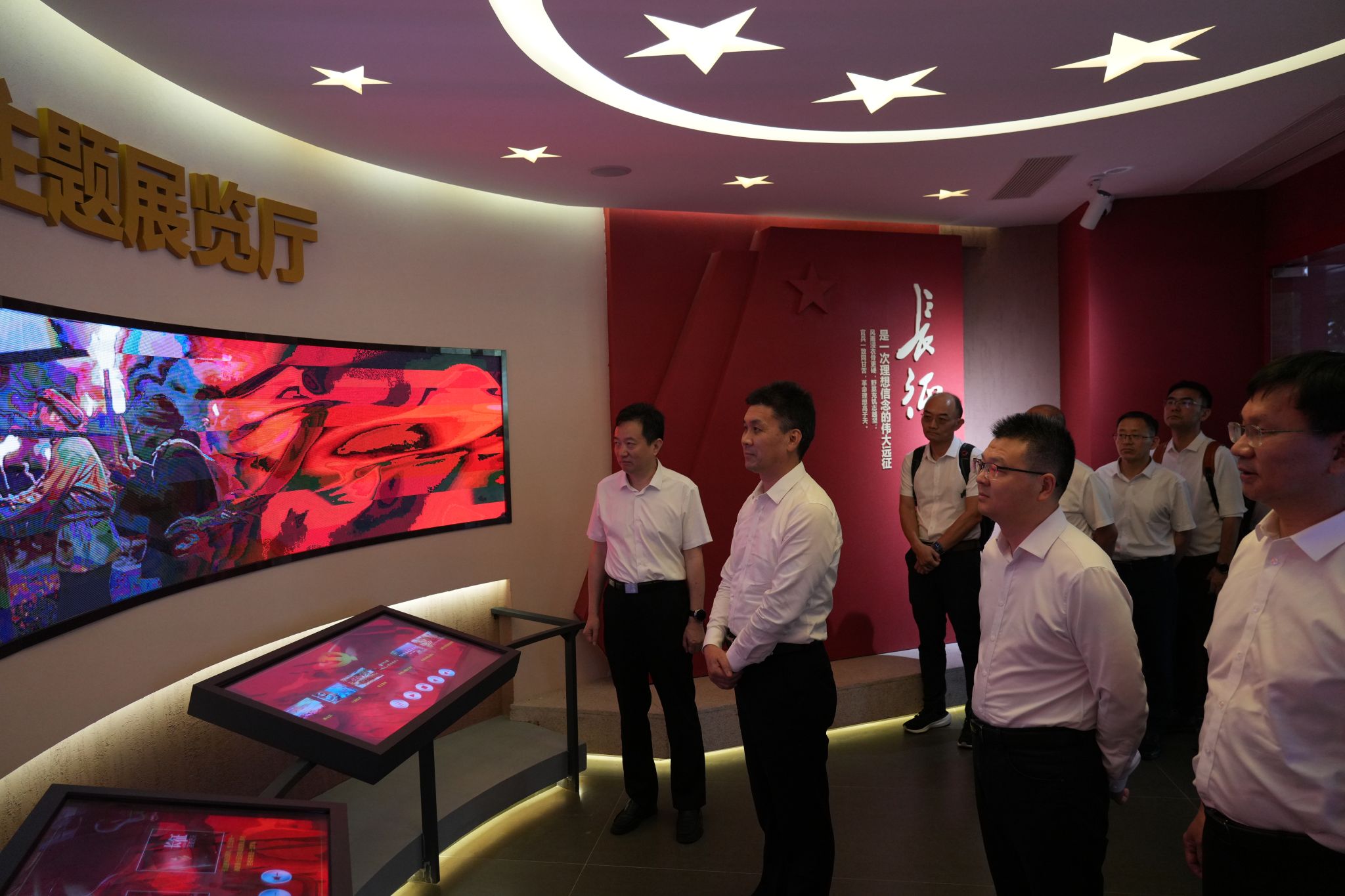 学风建设