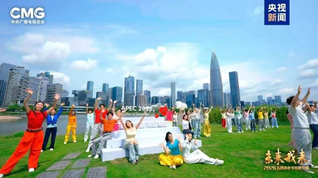 通过海报